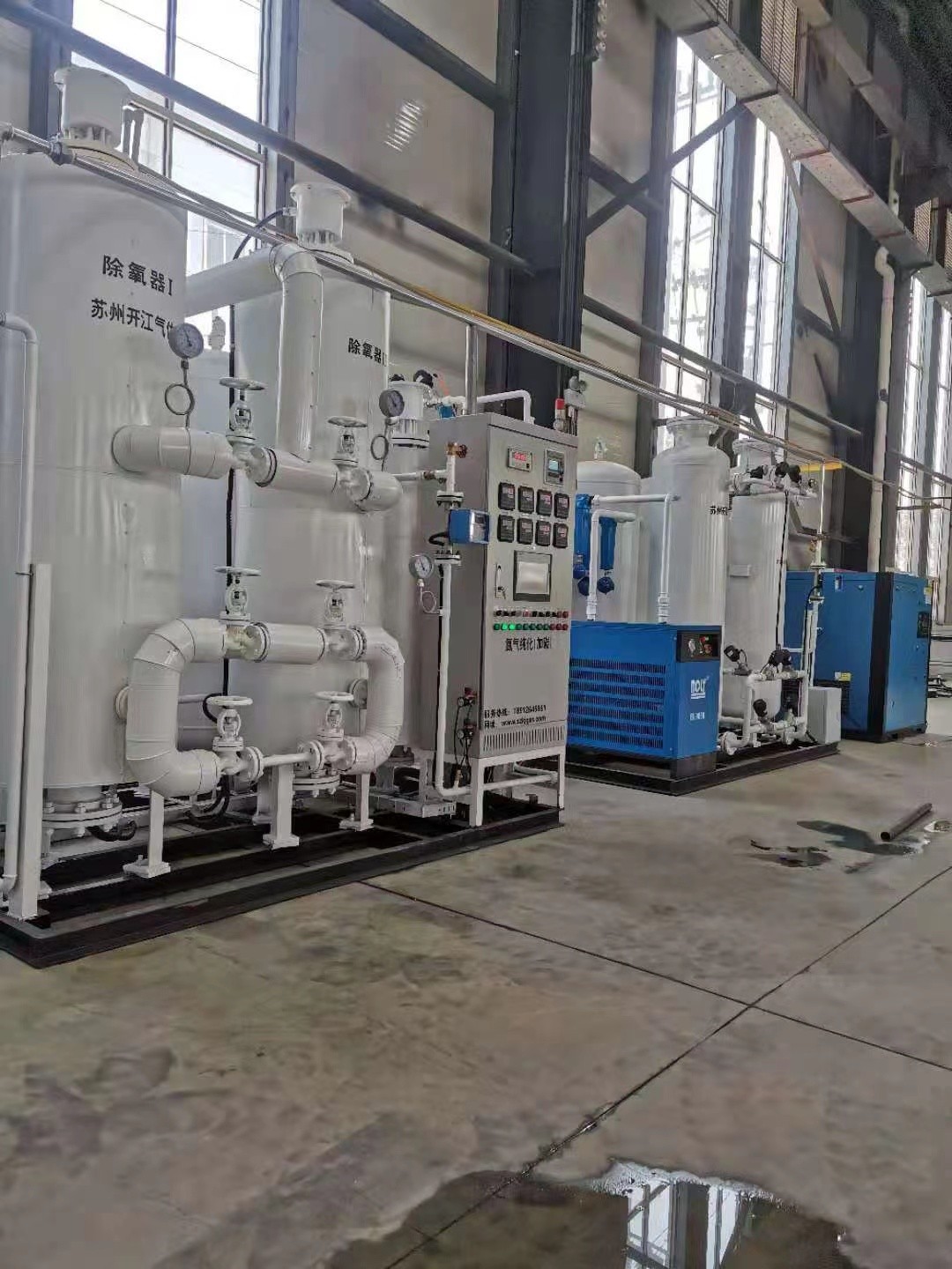 高純度氮氣純化裝置